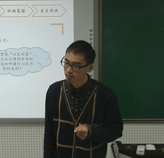 葛杨林