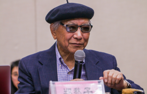 郑愁予先生