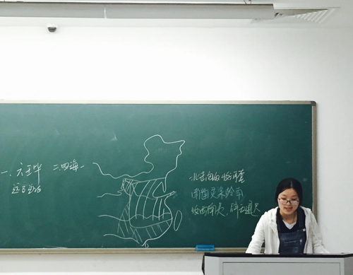 历史系选手