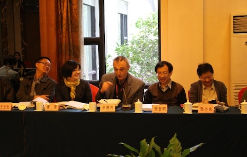 清史研讨会2