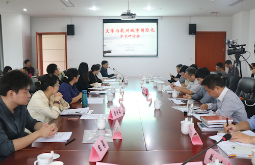 会场1 会场1