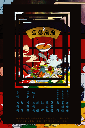 图片5
