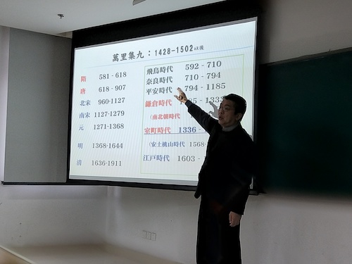 1227本科生讲座2