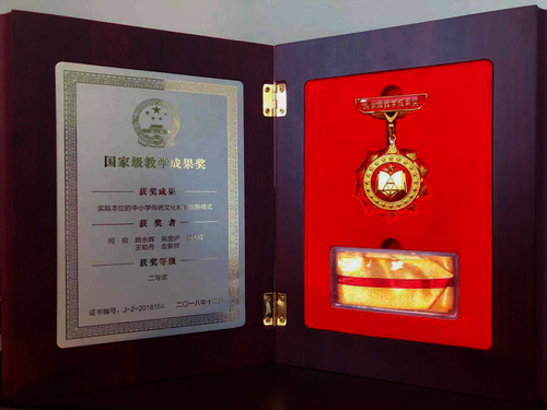 图片4
