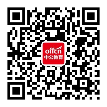 1574299252898755.jpg 对外公众号二维码.jpg