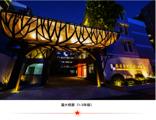 1574337800589201.png 屏幕快照 2019-11-21 下午8.02.44.png