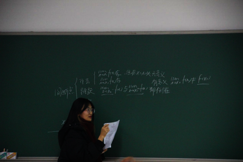 7R[~)$X~%HC6)PQ~83XXJ_E