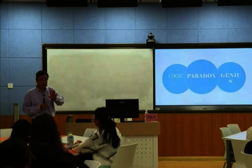 殷企平教授在强调阅读的三要素