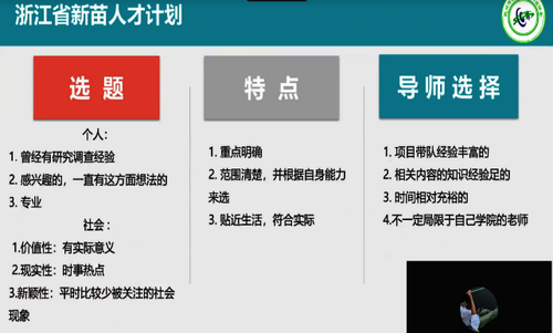 图片23