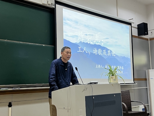 陈年喜1