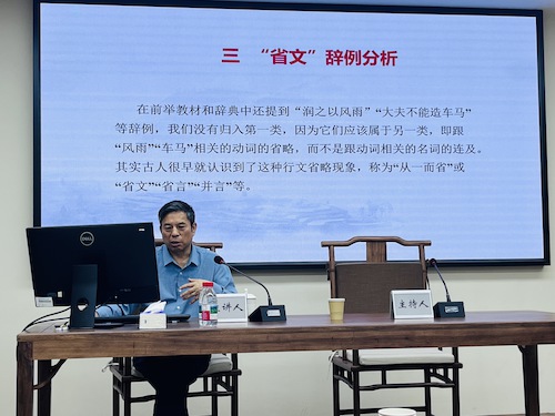 a73df7a64d77fc203e71be0189941740